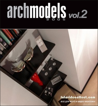 Evermotion  Archmodels vol. 2