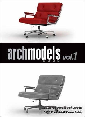 Evermotion - Archmodels vol. 1