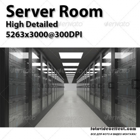 Network Server Room