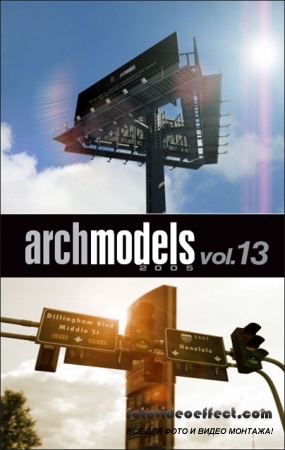 Evermotion  Archmodels vol. 13