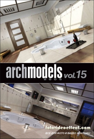 Evermotion  Archmodels vol. 15