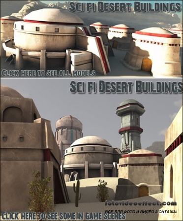 DEXSOFT-GAME Sci-Fi Desert Buildings model pack