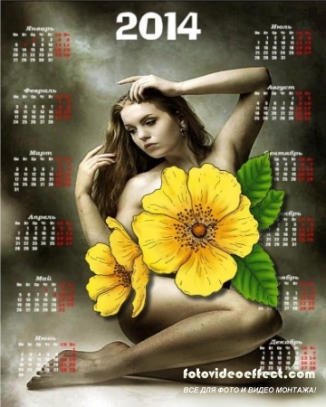 Винтажный календарь на 2014 - Красивая обнаженная Мадонна