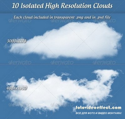 GraphicRiver - Clouds - 478617