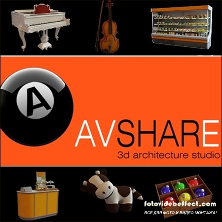 Avshare  Musical Instruments, Shop, Toys
