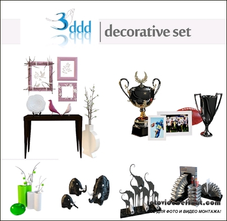 3DDD  Decorative Set Collection