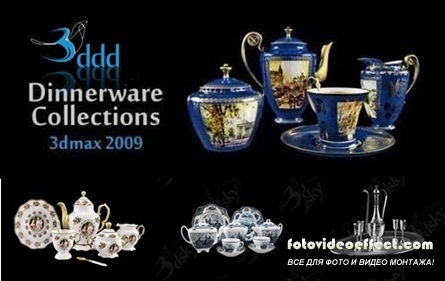 3DDD  Dinnerware Collection