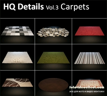 HQ Details - Vol.3 Carpets