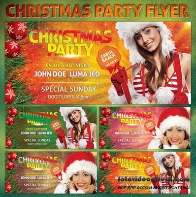 GraphicRiver - Christmas Party Flyer - 3421652