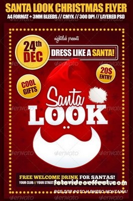 GraphicRiver - Santa Look Christmas Party Flyer - 3576159