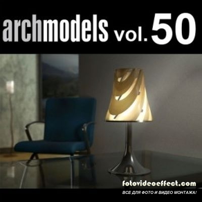 Evermotion - Archmodels vol. 50