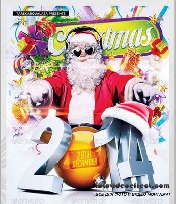 GraphicRiver - 2014 NYE or Christmas Party Flyer Template - 6115525