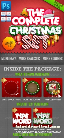 Christmas Generator Set: Actions and Text Styles