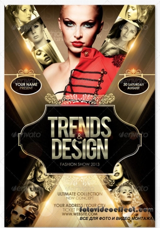 Trends & Design Flyer Template