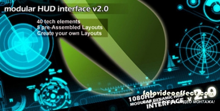 Modular HUD Interface v 2.0 - Project for After Effects (Videohive)