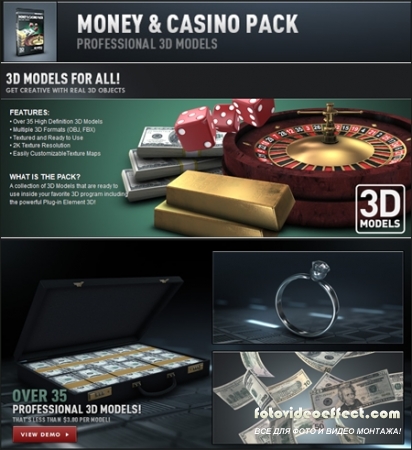 Videocopilot  Money & Casino Pack