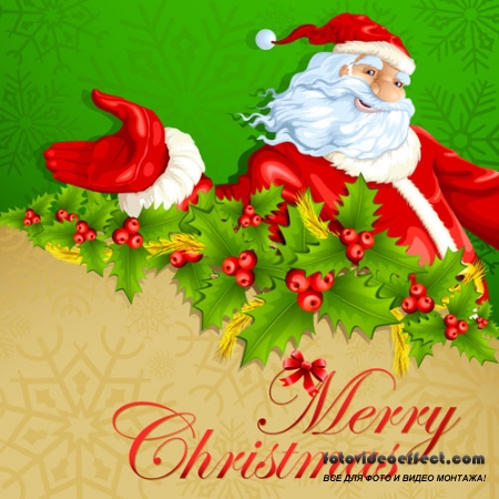 Stock: Vector illustration of Merry Christmas