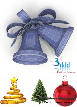 3DDD  Holiday Season Decorations