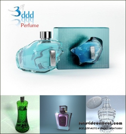 3DDD  Perfume Collection