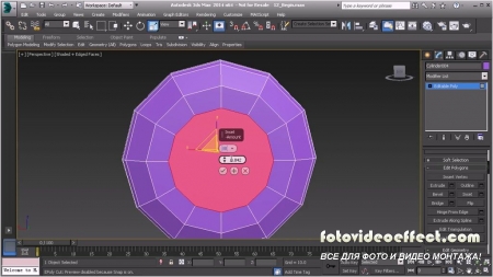 Digital Tutors - Quick Start to Modeling in 3ds Max - Vol 1