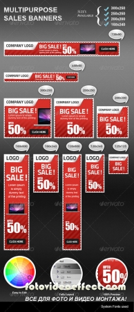 Sales Banners