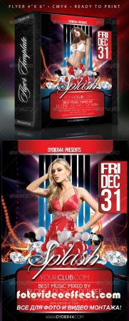 Splash Flyer Template 4?6