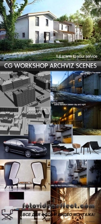 CGWorkshop Interior & Exterior Architectural Visualization Scenes