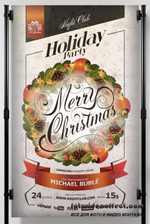 Classy Christmas Party Flyer
