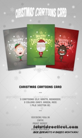 Christmas Cartoons Card