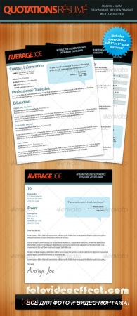 Quotations Resume + Cover Letter