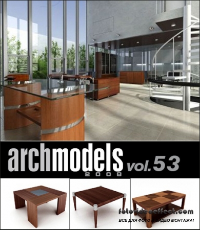 Evermotion - Archmodels Vol. 53