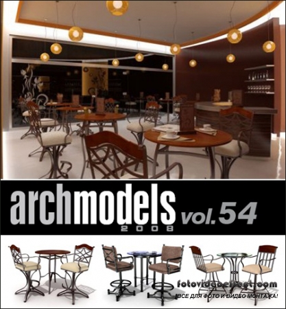 Evermotion - Archmodels vol. 54