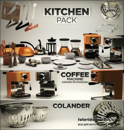 The Pixel Lab  Kitchen Pack