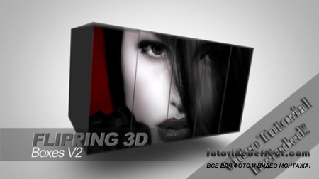 Flipping 3D Boxes V2 - Project for After Effects (RevoStock)