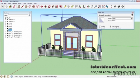 SketchUp 2013 Essential Training