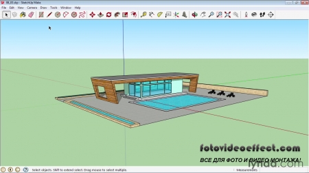 SketchUp 2013 Essential Training