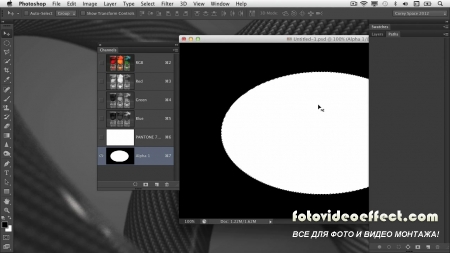 Kelby training  Photoshop In Depth: Channels with Corey Barker