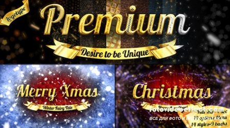 Christmas Luxury Logo - over 30 Variations - Project for After Effects (Videohive)