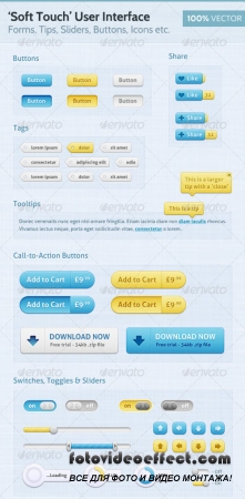 Soft Touch  Premium User Interface