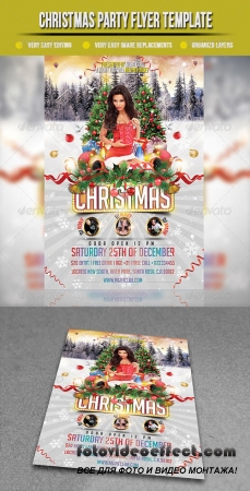 Christmas Party Flyer Template