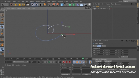 Digital-Tutors - 2D Styled 3D Motion Graphics in CINEMA 4D and After Effects