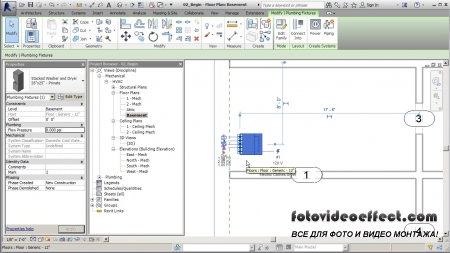 Digital Tutors - Modeling Plumbing Systems in Revit MEP