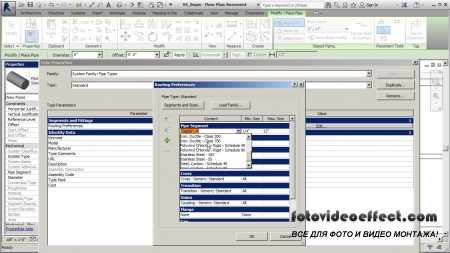 Digital Tutors - Modeling Plumbing Systems in Revit MEP