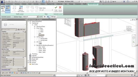 Digital Tutors - Modeling Plumbing Systems in Revit MEP