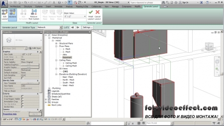 Digital Tutors - Modeling Plumbing Systems in Revit MEP