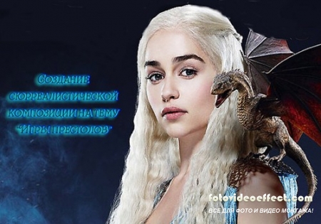  photoshop      