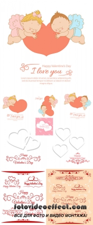 Stock: I love you, card Valentine's Day