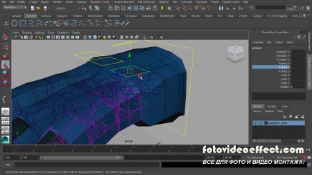 Digital-Tutors - Introduction to Rigging in Maya 2014