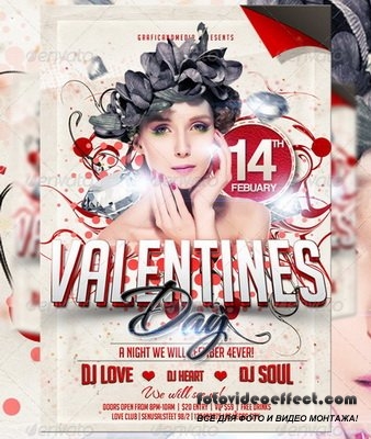 GraphicRiver - Valentines Day Flyer Template - 3731131