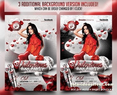 GraphicRiver - Valentines Day Party Flyer - 6479980